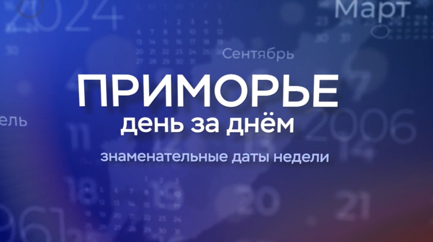    Источник фото: