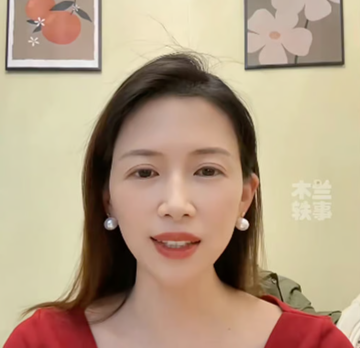 И это женщине теперь апплодирует весь Китай