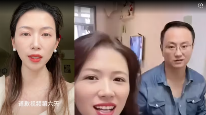 Вот кстати нашла, где показывается ее муж