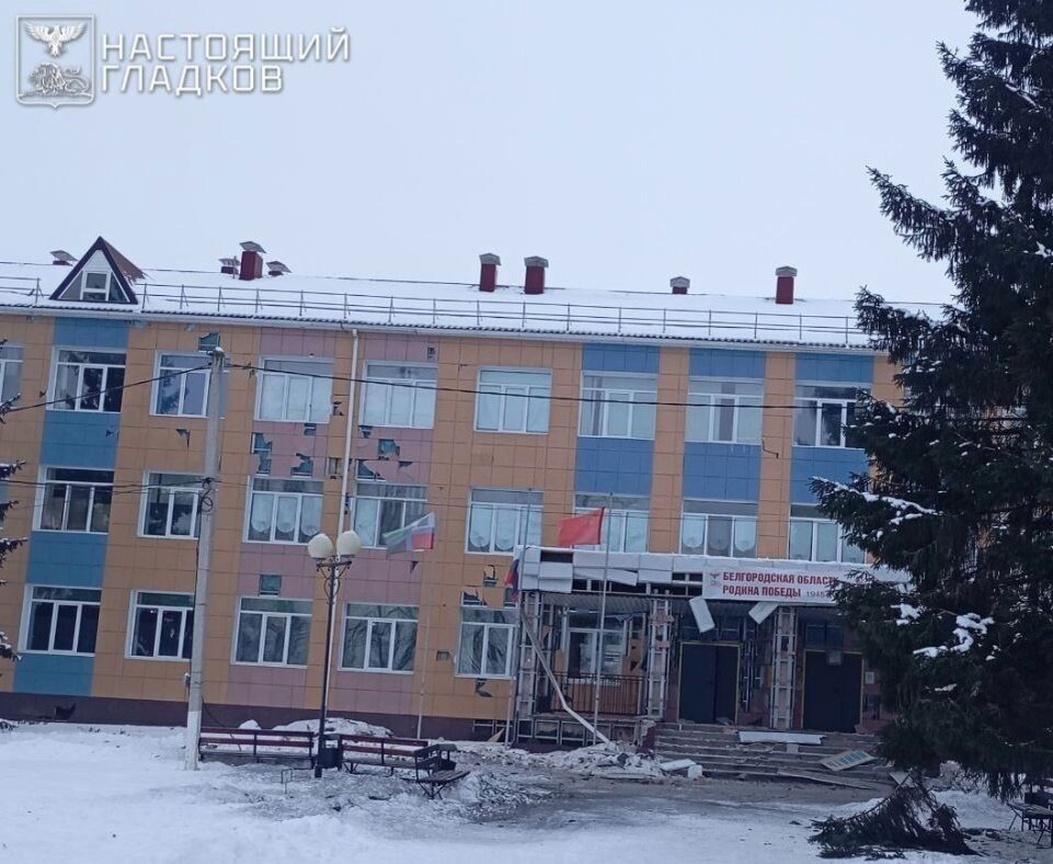    Разрушения в Белгородской области. Источник: t.me/vvgladkov