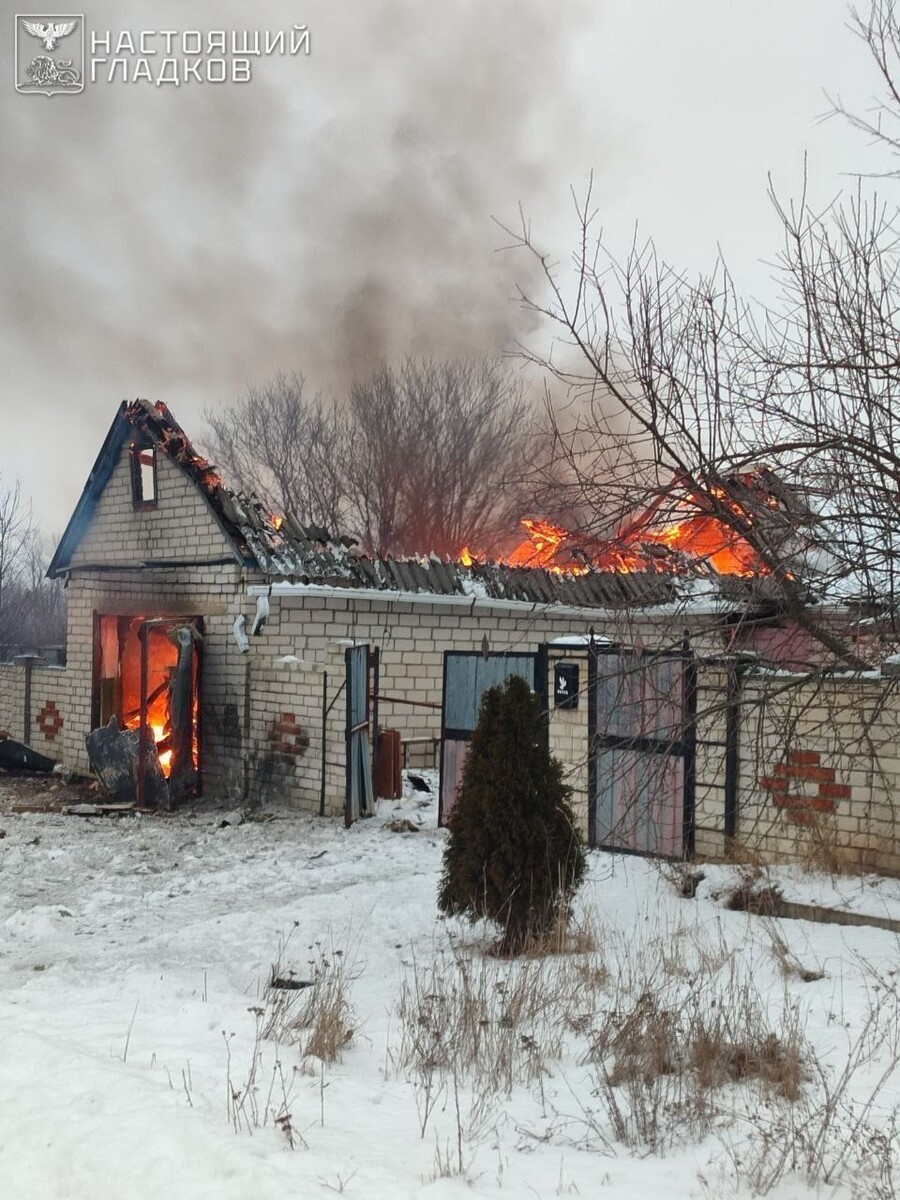    Разрушения в Белгородской области. Источник: t.me/vvgladkov