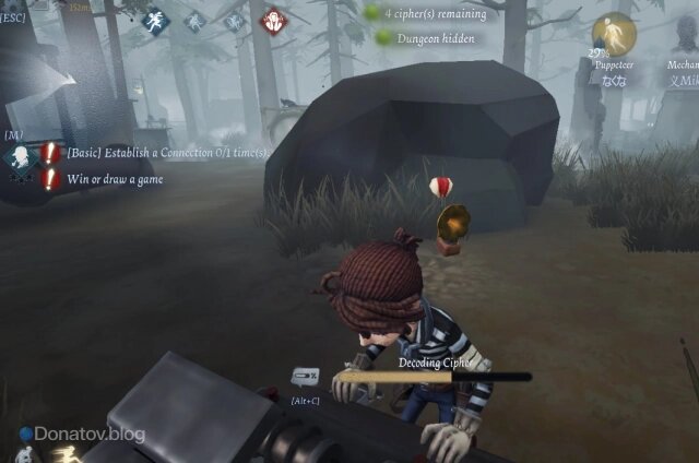    Дедукция в матче Identity V