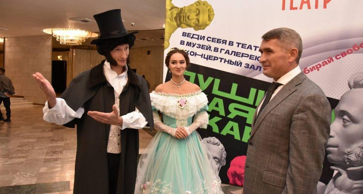    t.me/chebcult21 с сайта chgtrk.ru