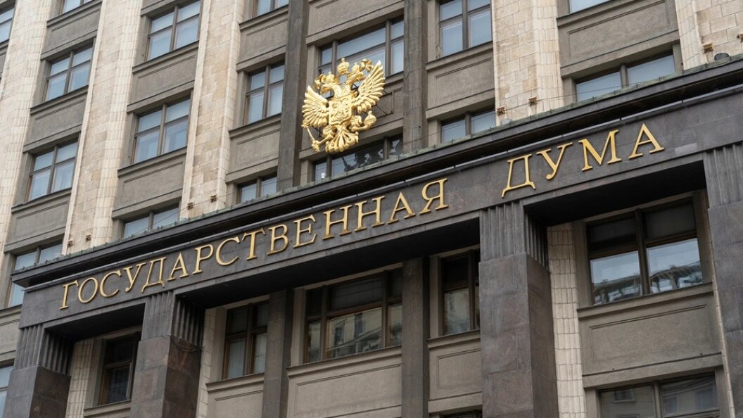    Ultraskrip_shutterstock