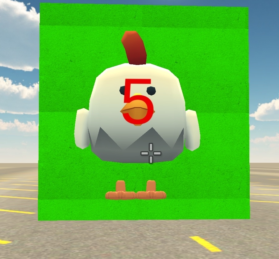 Чикентёрочка