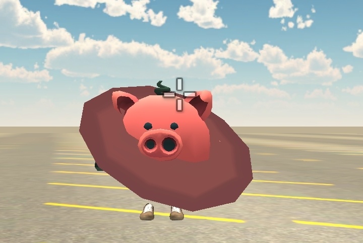 Пигго сатурнито