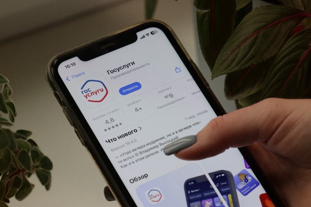    Фото © Анастасия Романова / Абзац