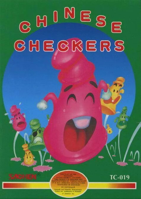 Ещё одна головоломка в топы: как китайские шашки покорили Dendy