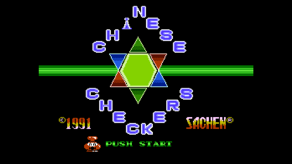 Ещё одна головоломка в топы: как китайские шашки покорили Dendy