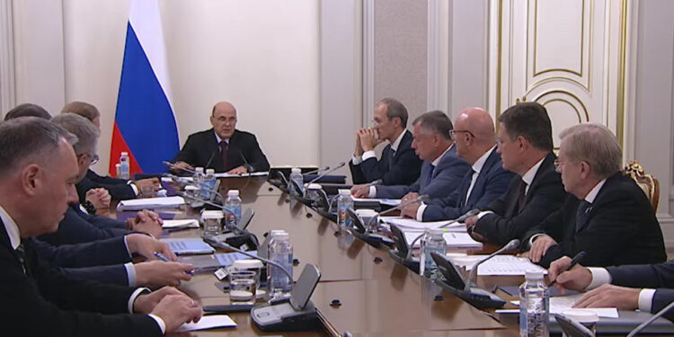    ПРАВИТЕЛЬСТВО РФ