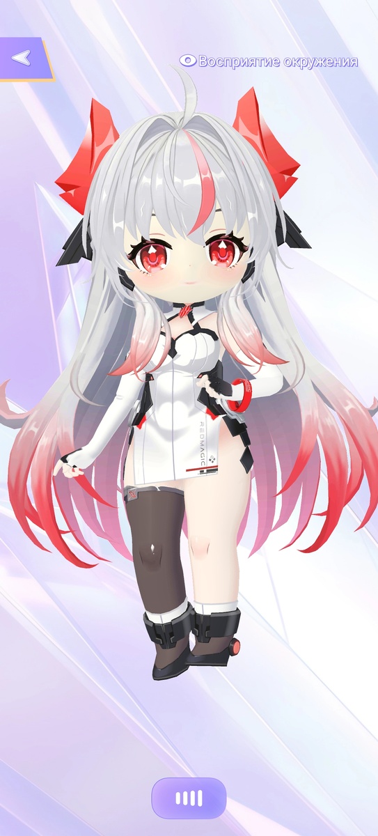 Magic mora ассистент