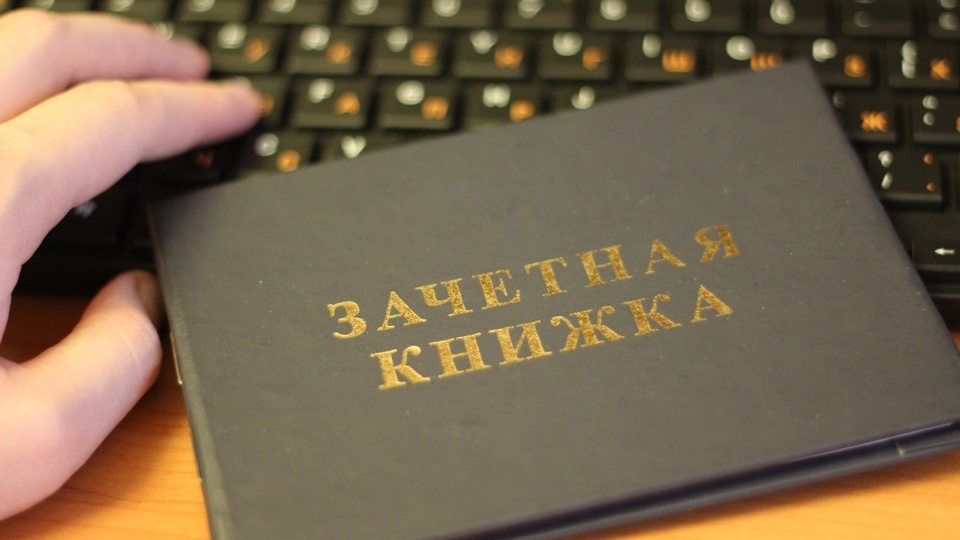 В Иркутской области 63100 человек отмечают День студенчества