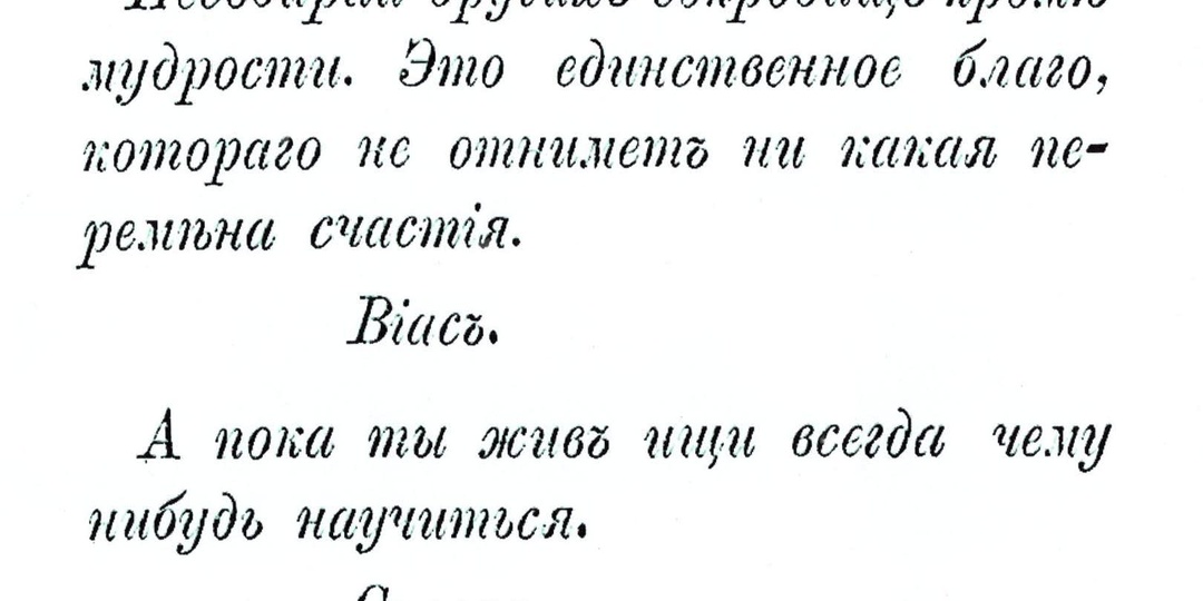 МАГНИТНАЯ АНТЕННА (ЧАСТЬ 1, ПРАКТИЧЕСКАЯ)