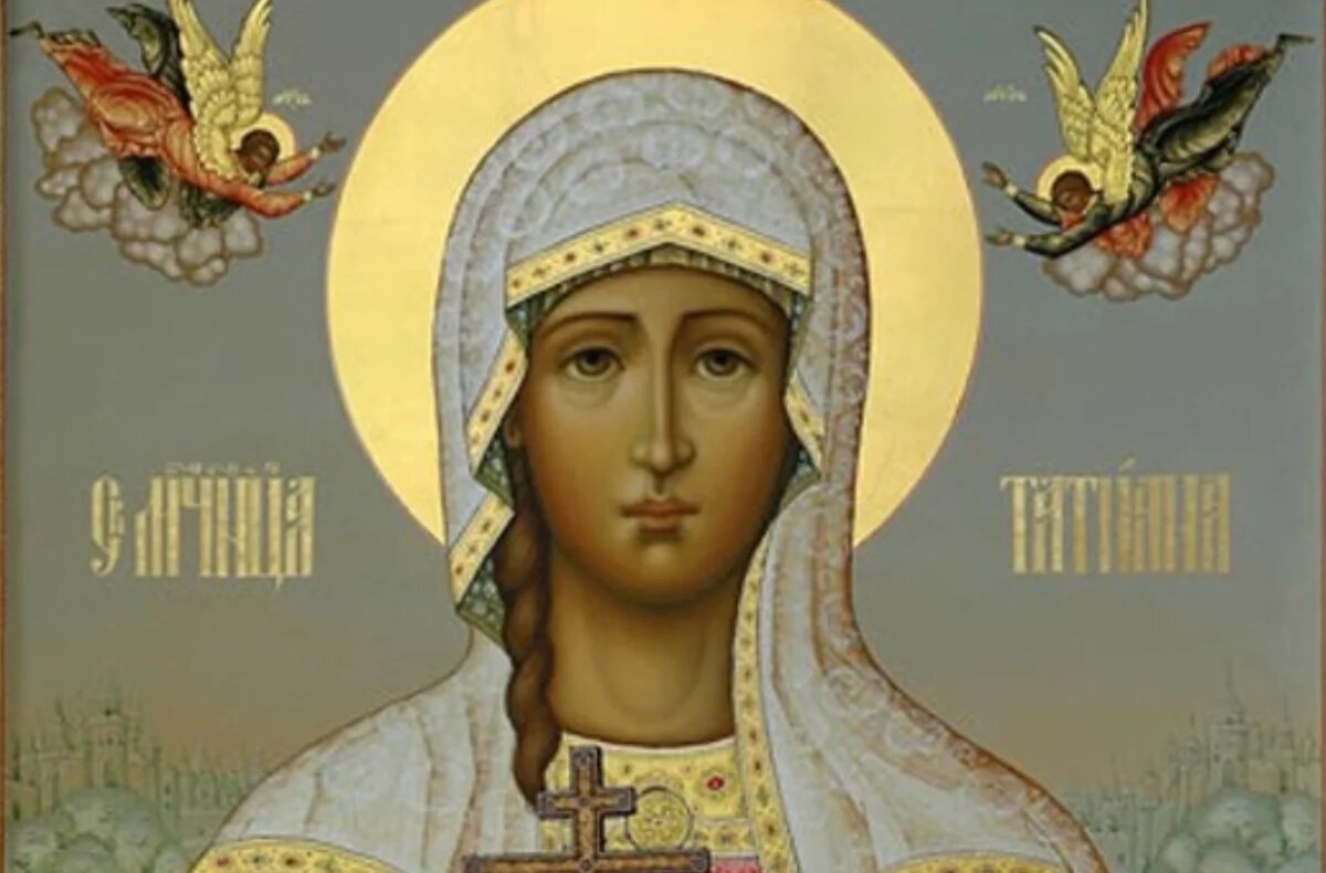    И женщинам, и студентам: