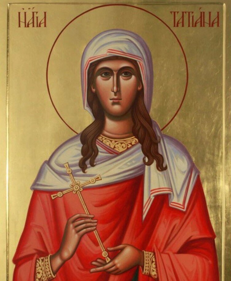    Фото: Православная энциклопедия «Азбука веры»