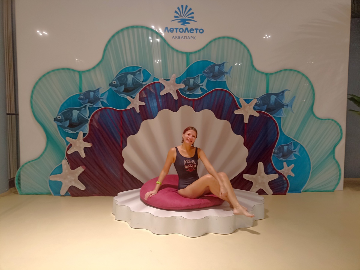 В тюменском "ЛетоЛето" все гости - драгоценности