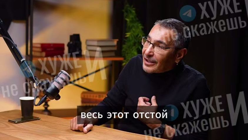    Скриншот: Telegram/@badphrase