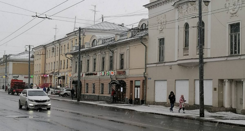    Pro Город (архив)