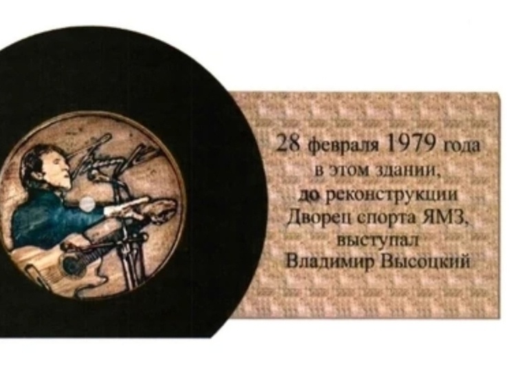     фото ВК ДС Торпедо