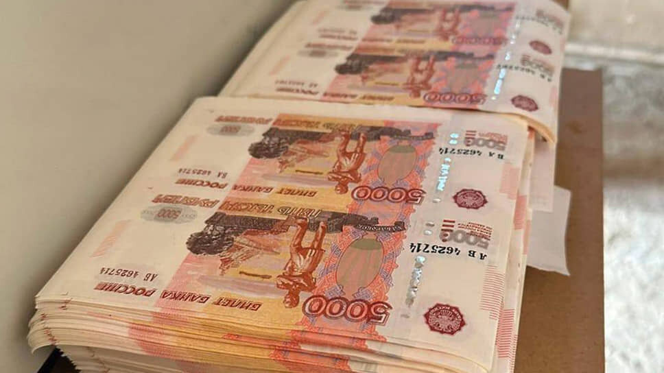    Фото: Генеральная прокуратура РФ Редактор