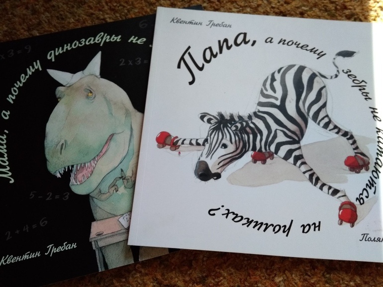  Выберите изображение