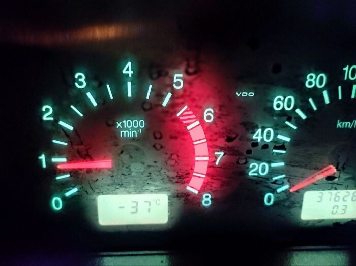    Температура воздуха утром в четверг, 22 января была почти такой же, как на севере области, в Ивделе, где на этой неделе было минус сорок. Фото: читателя Uralweb