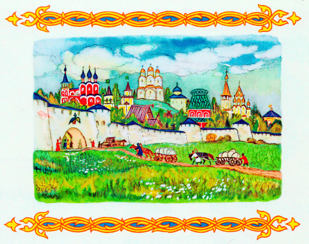 фото-интернет