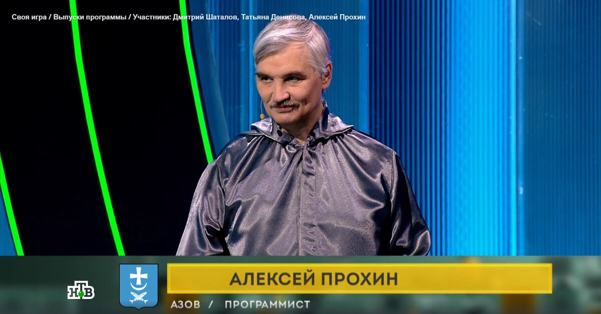    Фото: скрин из видео