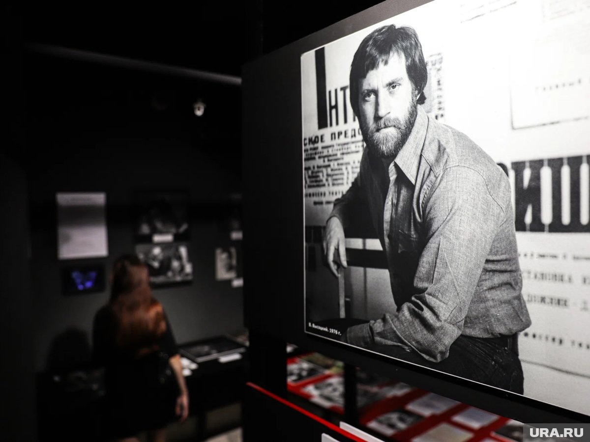     Музей Владимира Высоцкого появился в Екатеринбурге в 2013 году