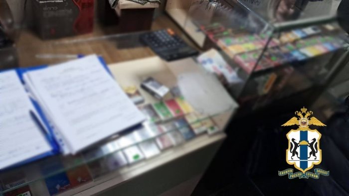 Новосибирские полицейские изъяли в магазине сигареты на 2 миллиона рублей