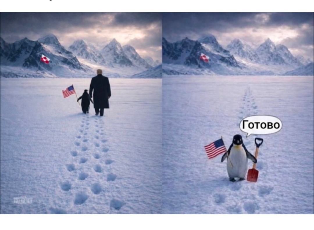 Просто юмор