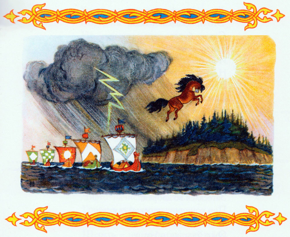 фото-интернет