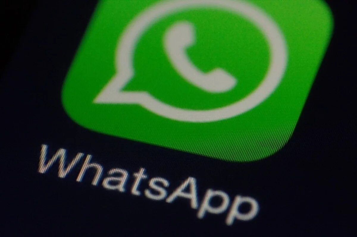    Bloomberg: на Meta подали в суд за доступ к перепискам в WhatsApp