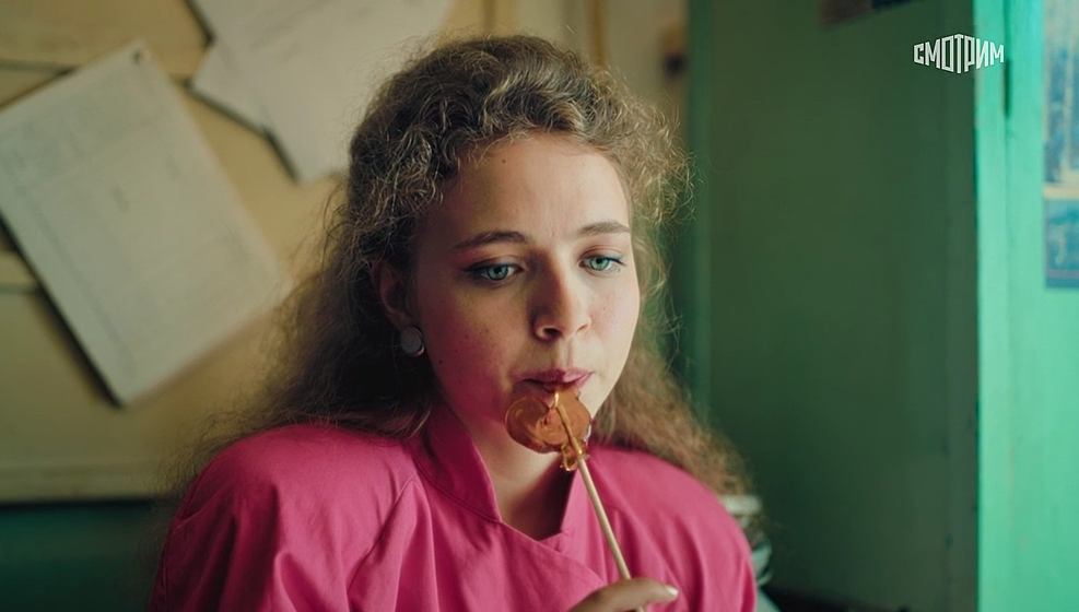 Катя (Алина Болознева) в сериале "Лимитчицы-2". 