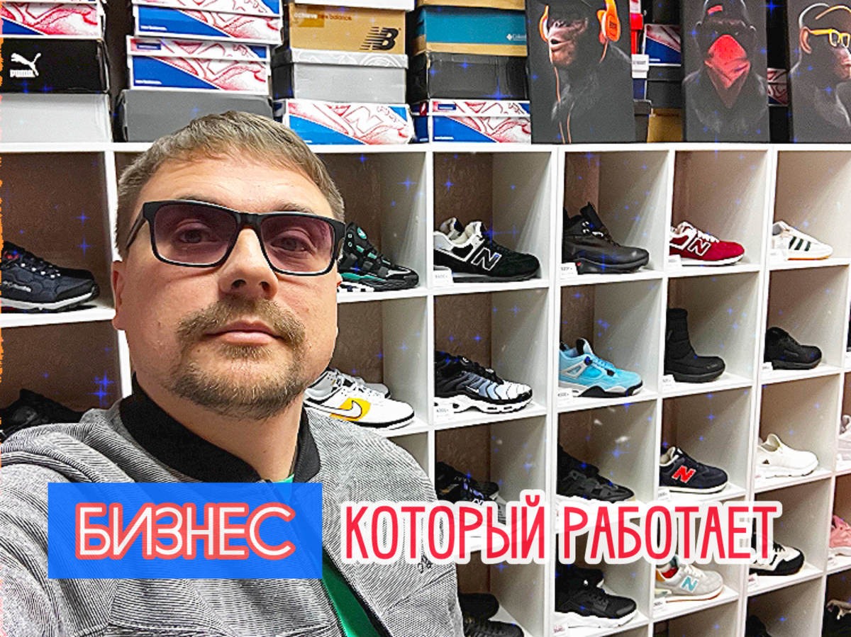 Кузьминых Станислав Вадимович