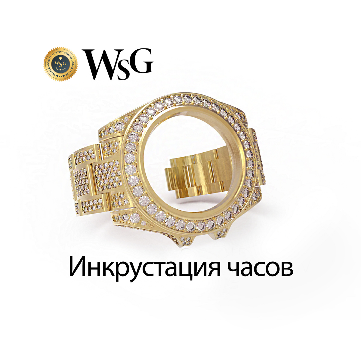 https://wsgem.ru/