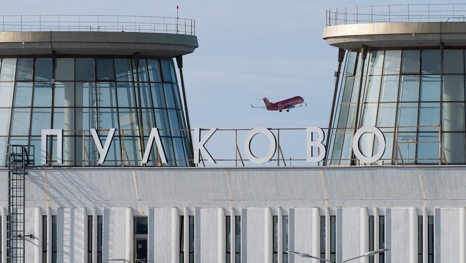    Автор фото: Ермохин Сергей