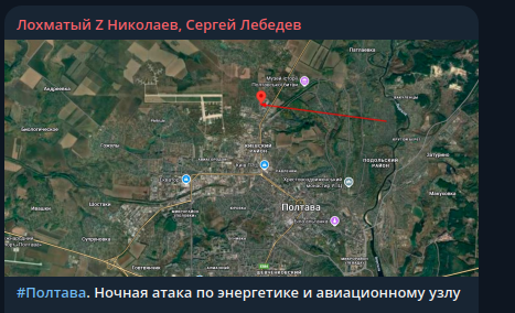   Фото: скриншот Telegram/Лохматый Z Николаев, Сергей Лебедев