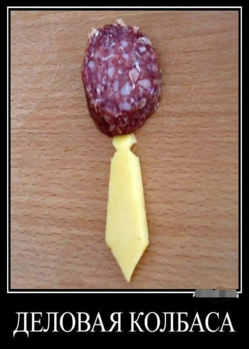 scale_1200