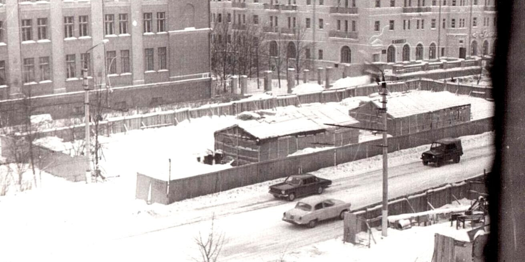 Будущее Центрального района г. Тулы в представлении И.Д. Худякова. Каким оно виделось в 1975 году.