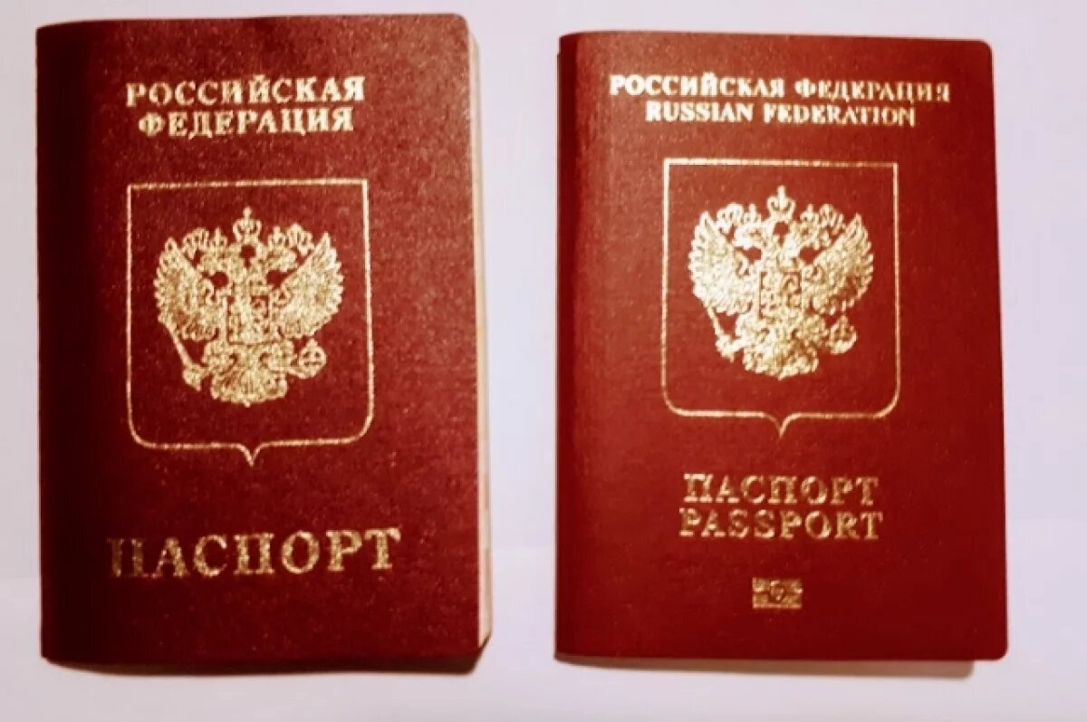    Тюменцы должны оформлять загранпаспорта на детей для поездок за границу