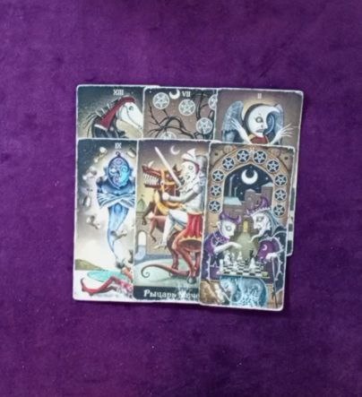 Друзья, КОНТЕНТ НОСИТ ИСКЛЮЧИТЕЛЬНО ИНФОРМАЦИОННО-РАЗВЛЕКАТЕЛЬНЫЙ ХАРАКТЕР! Помните, общие расклады предназначены для вашего саморазвития, проведения досуга! СЛУЖАТ ДЛЯ РАЗВЛЕКАТЕЛЬНЫХ И ПОЗНАВАТЕЛЬНЫХ ЦЕЛЕЙ! 💖💖💖 Важно интуитивно прочувствовать ваш ли это расклад и тогда вы непременно услышите очень и очень много лично для себя. Не всегда целиком может резонировать, включайте свою интуицию и выбирайте ту информацию, которая касается Вас ;) В раскладе выражает личное мнение автора, сказанное в видео не является личной рекомендацией. 
