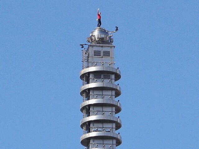    Фото: AP Photo/Chiang Ying-ying