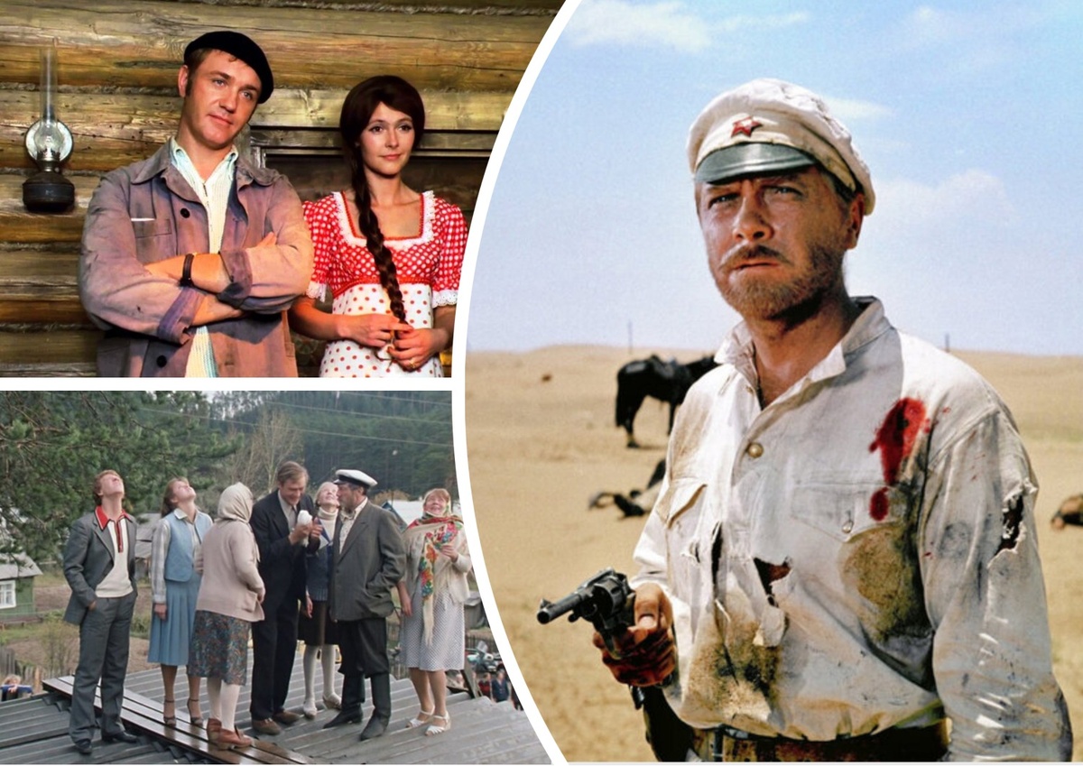 мой фотоколлаж - Какой цитаты НЕ было в советском фильме? Тест