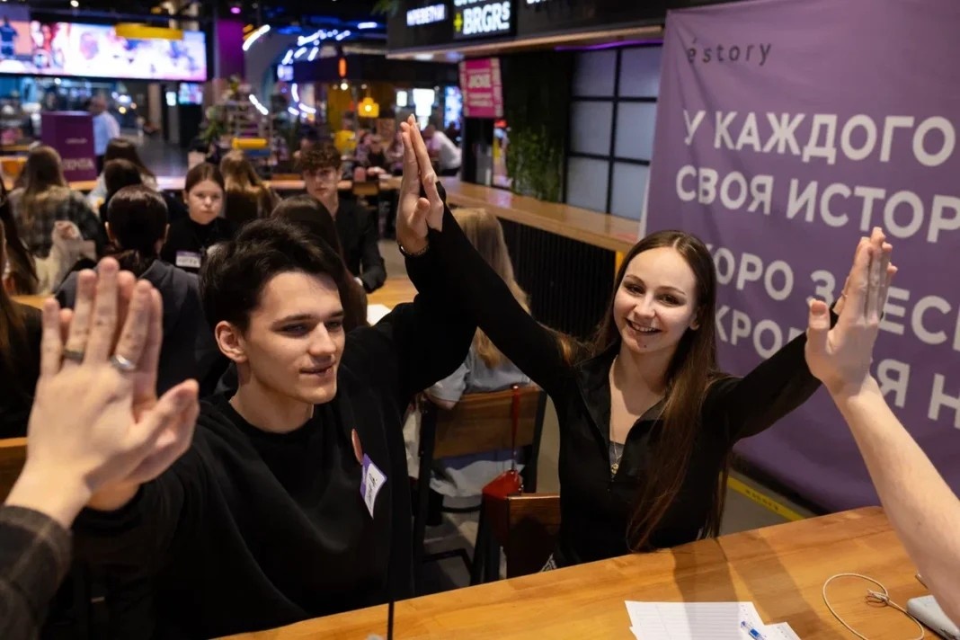 Фото: Департамент молодежной политики Свердловской области