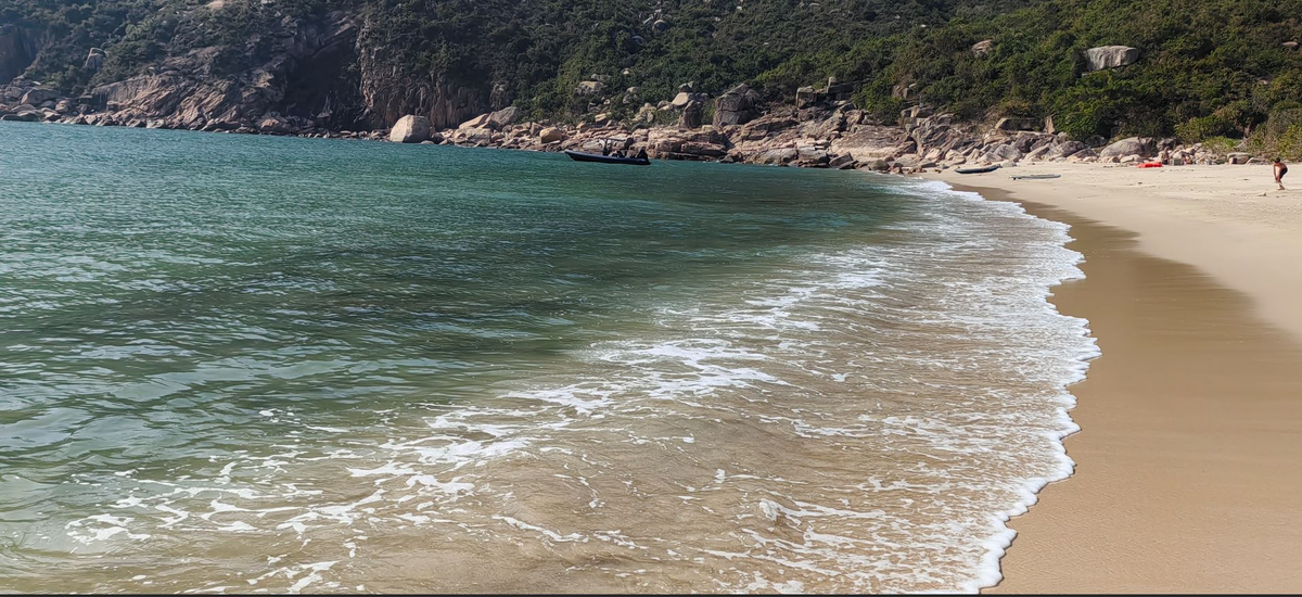 Залив Шам Ван