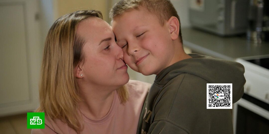 Счет идет на дни: 8-летнему Никите срочно нужна помощь в борьбе с лейкозом