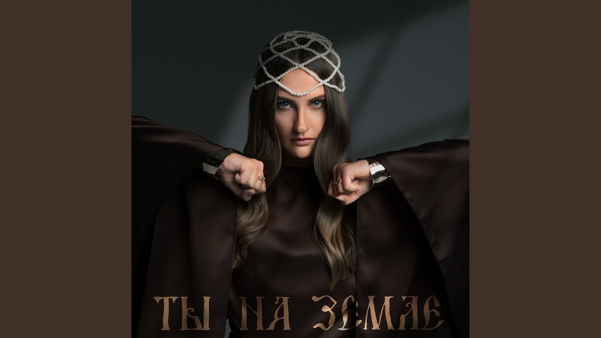 ПОЛЕНЬКА. Фото: Яндекс-картинки