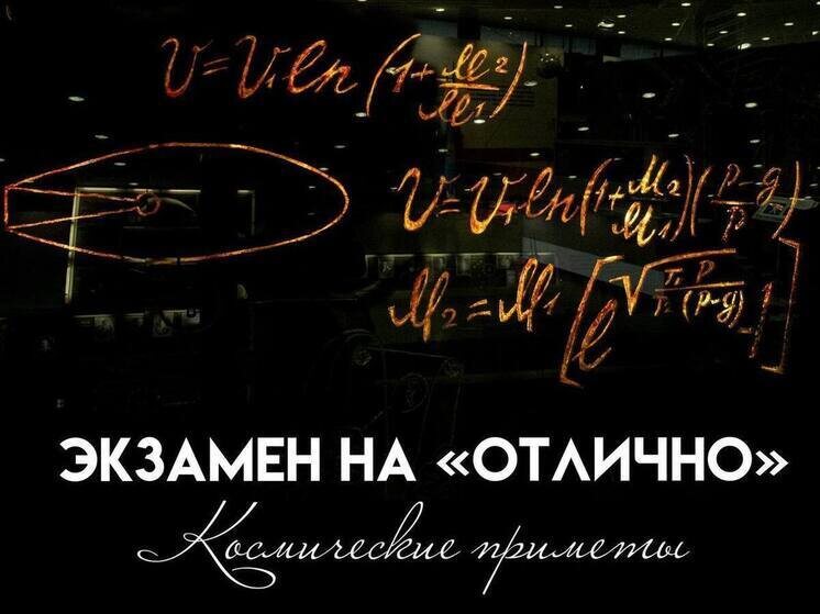    Фото: КМИК
