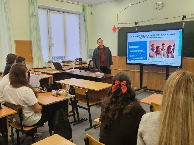 Студенты ТвГУ рассказывают о выборе профессии школьникам